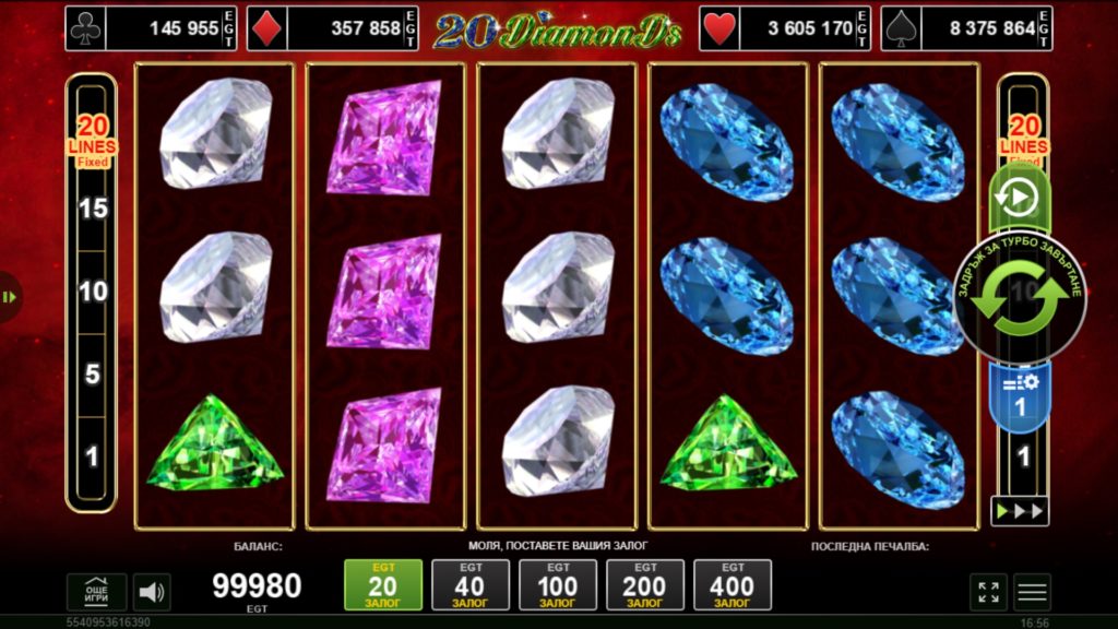 20 Diamonds 1